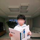 청담어학원 | 초4 청담어학원 | PAR 과정 한달 학습 후기 | C1, C2 봄학기(난이도, 숙제, 아이반응)