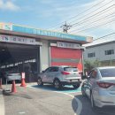 목행산단4로 | [충주 자동차검사소] 목행동 한국교통안전공단에서 자동차검사 받기