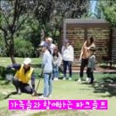 보광한약방 네이버블로그