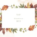 시월디자인기획