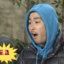 은주닭집 네이버블로그