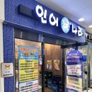 가산로9길 이미지