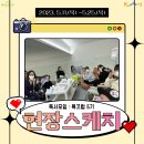 북끄럽 이미지