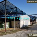 태양목장 이미지