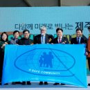 도시안전과-4 이미지