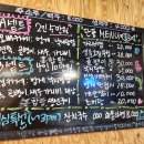 바다한스푼 티스토리