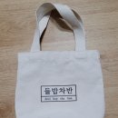 만수2동-16 이미지