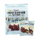 이멕스무역(주)