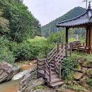 서도길 이미지