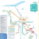 송천대여소 이미지