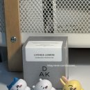 레몬커피(LEMON COFFEE) 이미지