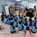 어깨동무유치원 이미지