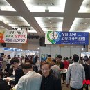 창원희망센터