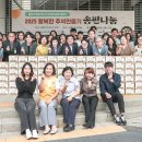 추석엔 송편이쥐 이미지