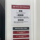 팔팔커피 이미지