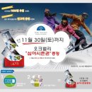 와이에스샵