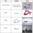 투인스튜디오