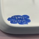 수채화 예술 도자기 이미지