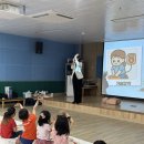 강원특별자치도청어린이집 | 강원특별자치도청어린이집 CPR교육