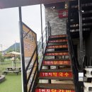 춘천 1번지 닭갈비 막국수 내돈내산 후기