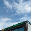 남원주농업협동조합 | 원주 캄파슬로우 글램핑 톰의 오두막 후기, 4살 아이랑 다녀온 후기