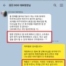 제이든앤컴퍼니