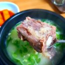 (주)호명청평산장호텔 | 은호식당