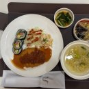 뉴본 김밥 네이버블로그