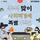 (주)원디자인 이미지