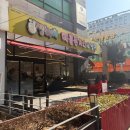 매콤돈가스 | 부천 맛집 | 돈까스 물냉면 맛집 짱이네매콤돈가스냉면 본점 후기