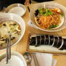 기흥역국수