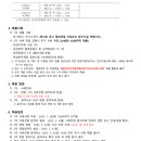 서대문구가족센터 이미지