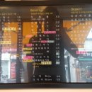 반하나카페 이미지