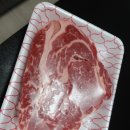 천호정육점 이미지