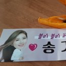 (주)동연 Daum카페
