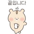 컴포즈커피원주단계봉화점