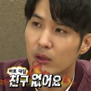 담양 빨래방 | daily 24. 돌아온 백수일기