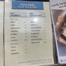 소울드립 이미지