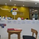 강남삼성드림이비인후과의원