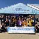 성주산업 이미지