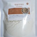 천연농산 이미지