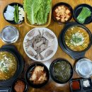 대성곱창여서점 이미지