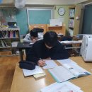영어습관영어교습소 | 고척동영어학원 강원석영어교습소 후기, 조용한 분위기에서 집중하는 수업