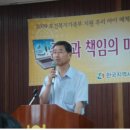 대구용전초등학교 이미지