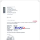 경인외국어번역 행정사사무소 이미지