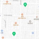 대성축산물센타 이미지