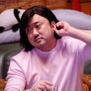 평화아구찜 이미지