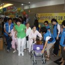 (주)한가위 이미지