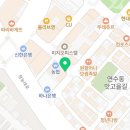 세븐일레븐 연수그린점 네이버블로그