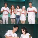 매일 야구 챙겨보다가 결국 올해 시청 포기한 찐기아팬 스테이씨 심자윤 ㅋㅋ.jpg 이미지